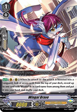 Wingal Brave [V Format] (V.1 - Common)