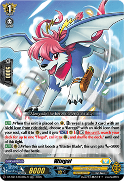 Wingal [D-Format] (V.2 - Trial Deck Rare)