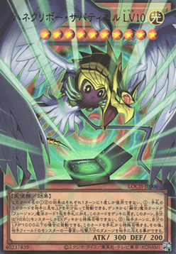 Winged Kuriboh Sabatiel LV10 (V.3 - Ultra Parallel Rare)