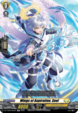 Wings of Aspiration, Soel [D-Format] (V.1 - Trial Deck)