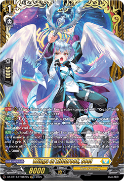Wings of Lifebrook, Soel [D-Format] (V.2 - Double Frame Rare)