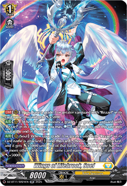 Wings of Lifebrook, Soel [D-Format] (V.3 - Silver Rare)