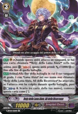 Wings of Recurrence, Blade Wing Reijy [G Format] (V.2 - Special Parallel)