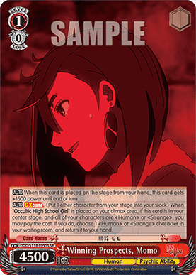 Winning Prospects, Momo (V.2 - Super Rare)