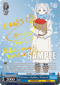 Winter Clothes, Frieren (V.2 - Special Rare)