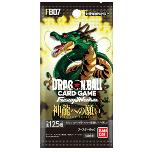 Wish for Shenron Booster [Fusion World] (Asia Region Legal)