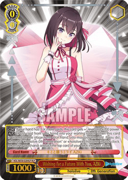 Wishing for a Future With You, AZKi (V.2 - Feature Rare)