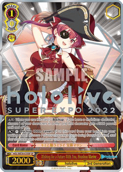 Wishing for a Future With You, Houshou Marine (V.3 - Special Rare)