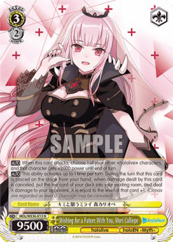 Wishing for a Future With You, Mori Calliope (V.1 - Common)