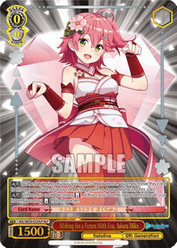 Wishing for a Future With You, Sakura Miko (V.2 - Feature Rare)