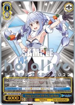 Wishing for a Future With You, Usada Pekora (V.3 - Special Rare)