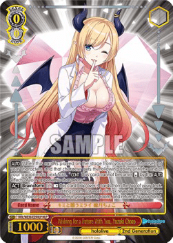 Wishing for a Future With You, Yuzuki Choco (V.2 - Feature Rare)