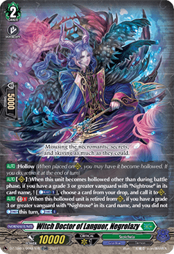 Witch Doctor of Languor, Negrolazy [D-Format] (V.2 - Trial Deck Rare)