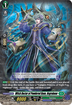 Witch Doctor of Powdered Bone, Negrobone [D-Format] (V.2 - Trial Deck Rare)