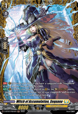 Witch of Accumulation, Sequana [D Format] (V.2 - Feature Rare)