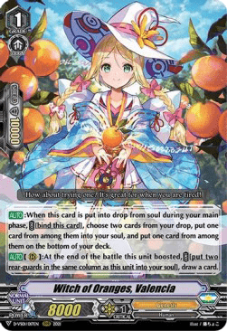 Witch of Oranges, Valencia [V Format]