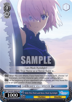 With This Flesh and Bone, Mash Kyrielight (V.2 - Super Rare)