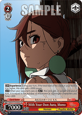 With Your Own Aura, Momo (V.2 - Super Rare)