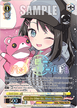 With the Other Me, Misaki Okusawa (V.2 - Feature Rare)
