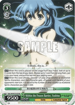 Within the Frozen Barrier, Yoshino