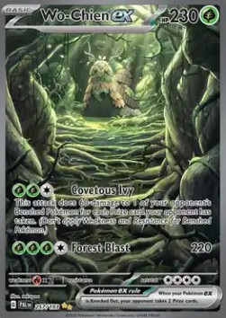 Wo-Chien ex  (PAL 257)