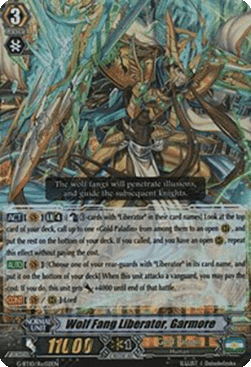 Wolf Fang Liberator, Garmore [G Format]