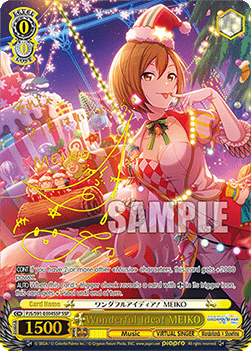 Wonderful Idea! MEIKO (V.2 - Super Special Rare)