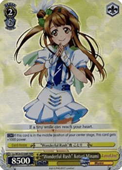 "Wonderful Rush" Kotori Minami (V.2 - Triple Rare)