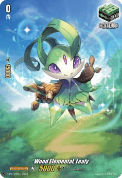 Wood Elemental, Leafy [D-Format] (V.2 - Promo)