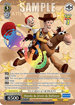 Woody & Jessie & Bullseye (V.2 - Super Special Rare)