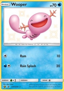 Wooper  (HIF SV9)