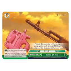 Word of Honor (V.1 - Climax Rare)