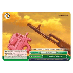 Word of Honor (V.2 - Triple Rare)
