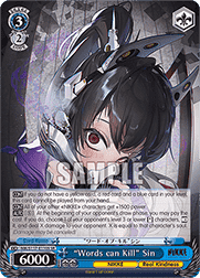 “Words can Kill” Sin (V.2 - Super Rare)