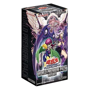 World Premiere Pack 2020 Booster Box