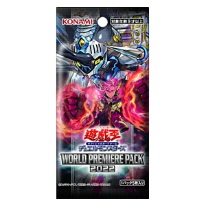 World Premiere Pack 2022 Booster