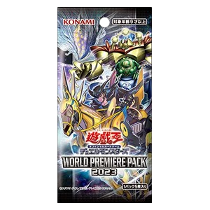 World Premiere Pack 2023 Booster