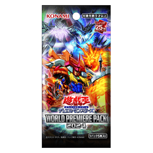 World Premiere Pack 2024 Booster