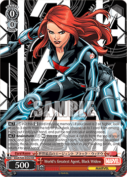 World's Greatest Agent, Black Widow (V.1 - Double Rare)