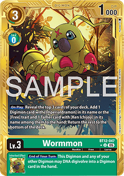 Wormmon (BT12-047) (V.2)