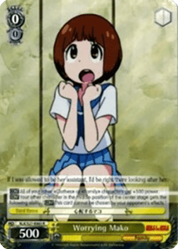 Worrying Mako (V.1 - Rare)