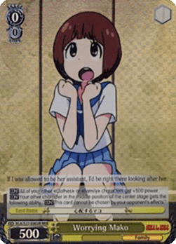 Worrying Mako (V.2 - Triple Rare)