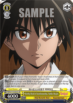 Worthy Rival in Swordsmanship, Yahiko Myojin (V.2 - Super Rare)
