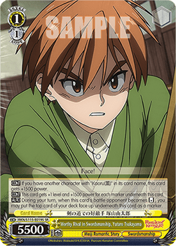 Worthy Rival in Swordsmanship, Yutaro Tsukayama (V.2 - Super Rare)