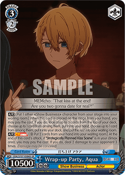 Wrap-up Party, Aqua (V.2 - Super Rare)