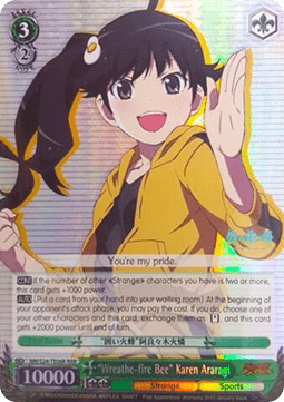 "Wreathe-fire Bee" Karen Araragi (V.4 - Triple Rare)