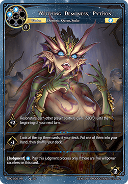 Writhing Demoness, Python // Python, Archdemoness of Envy