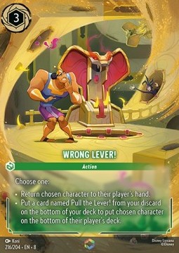 Wrong Lever! (V.2)