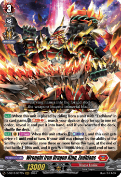 Wrought Iron Dragon King, Zedhlans [D-Format] (V.1 - Triple Rare)