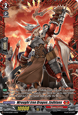Wrought Iron Dragon, Zedhlans [D-Format]
